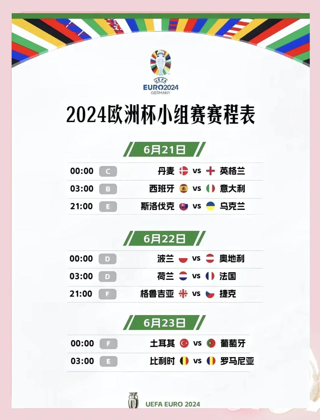 拜耳勒沃库森官网-凯时网址