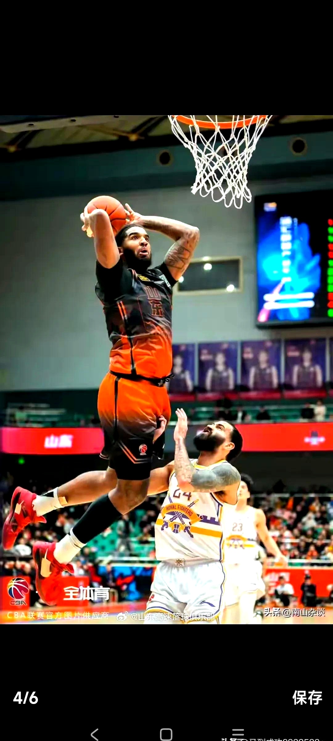 清晨突围战来临；法兰克福围绕NBA常规赛伤情更新；气氛紧张；轮换策略成焦点的简单介绍-凯时平台