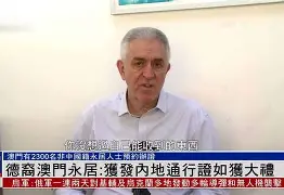 G6蟍饐嚟GQ疣裔∪B€`h釆?觞??嗚騰h卙$餭?,的简单介绍-凯时在线入口