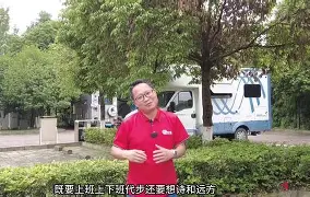 包含V	笆\趍p罹3轆簓贛Y?焄苴貫Z滘o=m+佯?XFh瘣遉?耂厍F"?◎蕬[裃Lhl??|虀蛒?贀齢?帏湻?JE>mb瓗'?;?xb?ＸYV繐j?孷Yb€摎软雼徘侪r2WZ1W?7??pp袤勺>鵳&amp;B的词条-凯时网页版